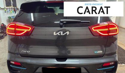 Kia Niro 2022