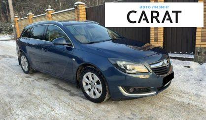 Opel Insignia 2015