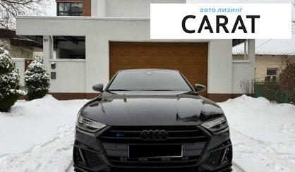 Audi A7 Sportback 2018