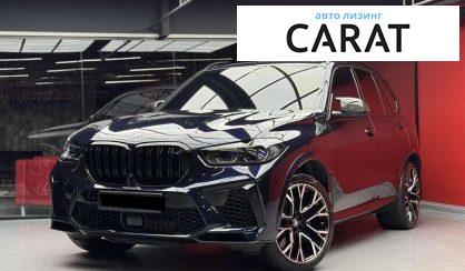 Розглянути BMW X5 M 2022 BMW X5 M 2022 - авто лізинг Carat