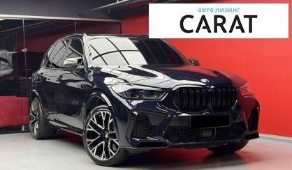 BMW X5 M 2022