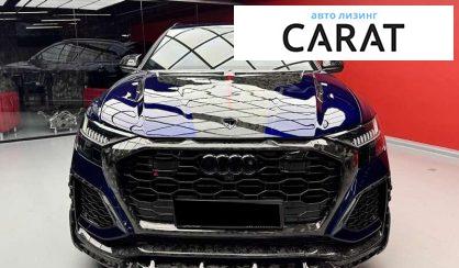 Audi RS Q8 2020