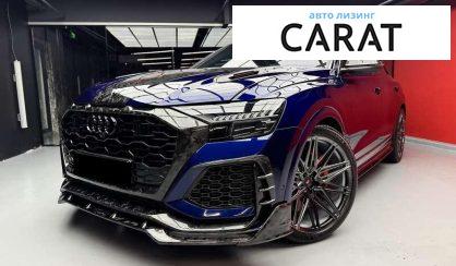 Розглянути Audi RS Q8 2020 Audi RS Q8 2020 - авто лізинг Carat