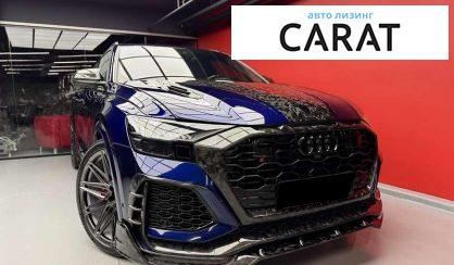 Audi RS Q8 2020