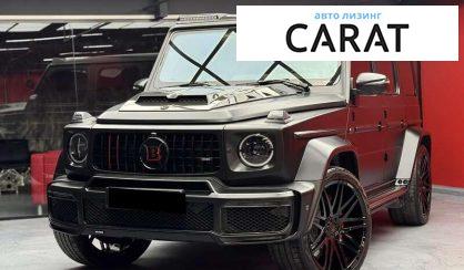 Mercedes-Benz G-Class 2020 - авто лізинг Carat