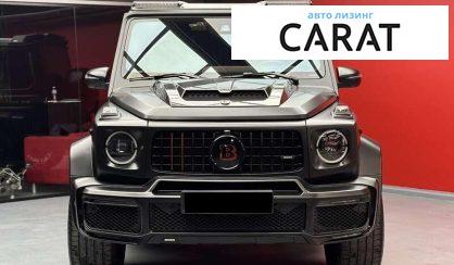 Mercedes-Benz G-Class 2020