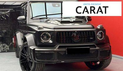 Mercedes-Benz G-Class 2020