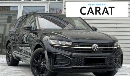 Volkswagen Touareg 2024