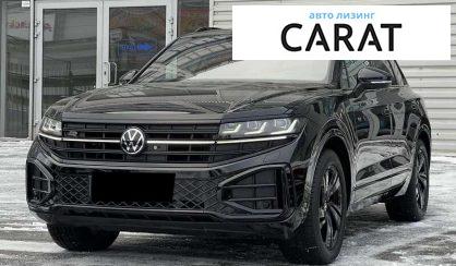 Volkswagen Touareg 2024