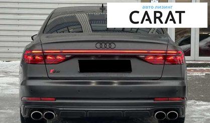 Audi S8 2022