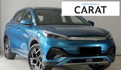 BYD Atto 3 2023