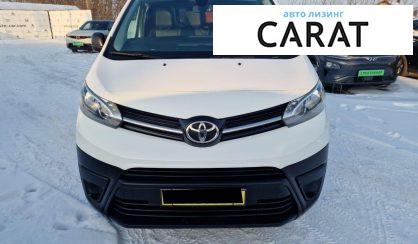 Toyota Proace 2021