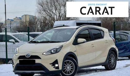 Розглянути Toyota AQUA 2018 Toyota AQUA 2018 - авто лізинг Carat