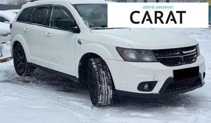 Dodge Journey 2015