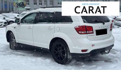 Dodge Journey 2015