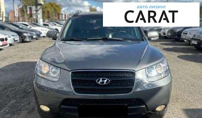 Hyundai Santa FE 2009