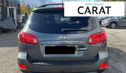 Hyundai Santa FE 2009