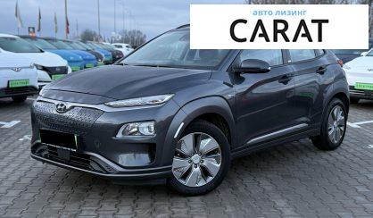 Розглянути Hyundai Kona 2020 Hyundai Kona 2020 - авто лізинг Carat
