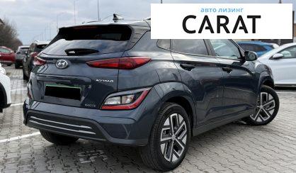 Hyundai Kona 2022