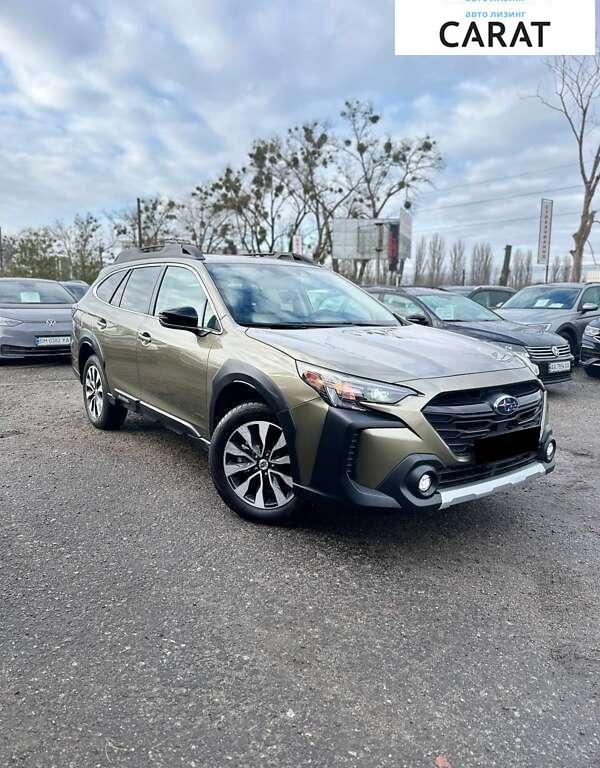 Subaru Outback 2024