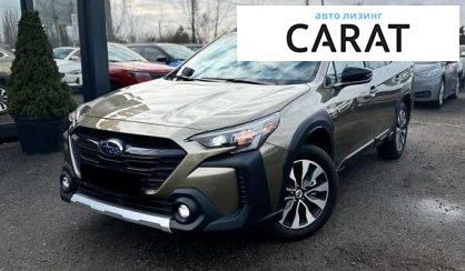 Subaru Outback 2024 - авто лізинг Carat