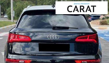 Audi Q5 2018