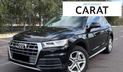Розглянути Audi Q5 2018 Audi Q5 2018 - авто лізинг Carat