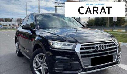 Audi Q5 2018
