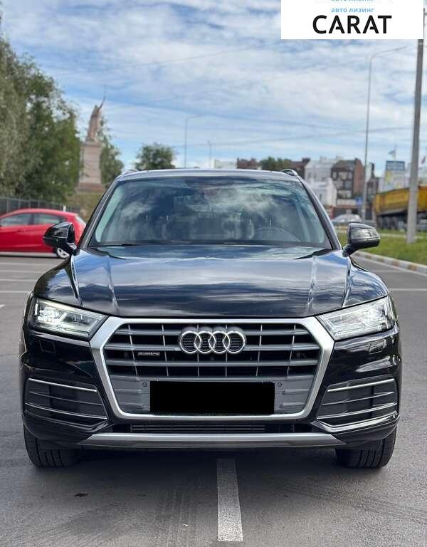 Audi Q5 2018
