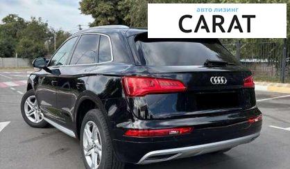 Audi Q5 2018