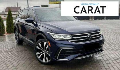 Volkswagen Tiguan 2021