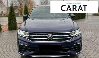 Volkswagen Tiguan 2021