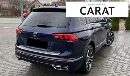 Volkswagen Tiguan 2021