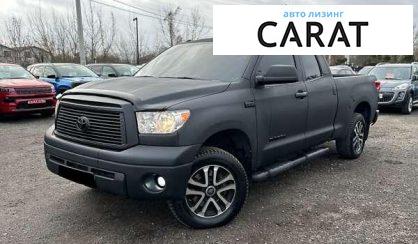 Toyota Tundra 2012