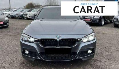 BMW 3 Series 2017