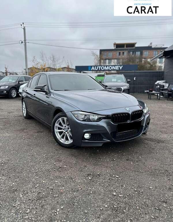 BMW 3 Series 2017