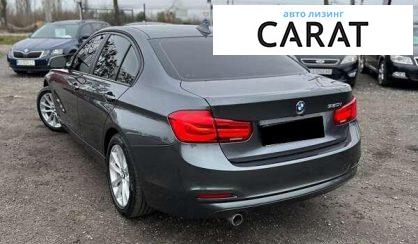 BMW 3 Series 2017