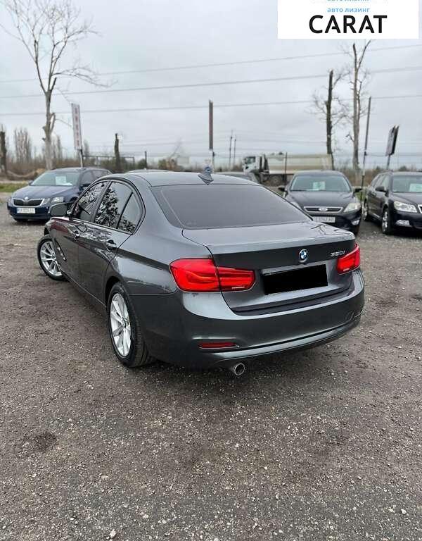 BMW 3 Series 2017