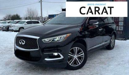 Розглянути Infiniti QX60 2019 Infiniti QX60 2019 - авто лізинг Carat