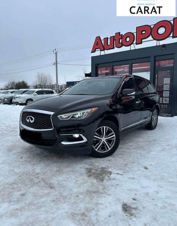 Infiniti QX60 2019