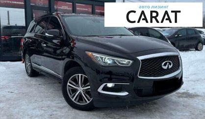 Infiniti QX60 2019
