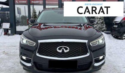Infiniti QX60 2019