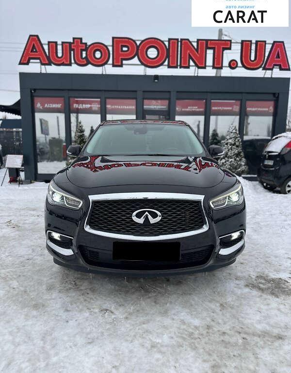Infiniti QX60 2019