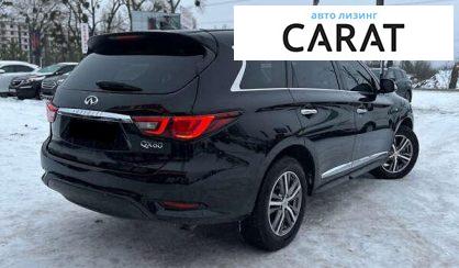 Infiniti QX60 2019