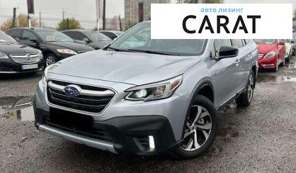 Розглянути Subaru Outback 2019 Subaru Outback 2019 - авто лізинг Carat
