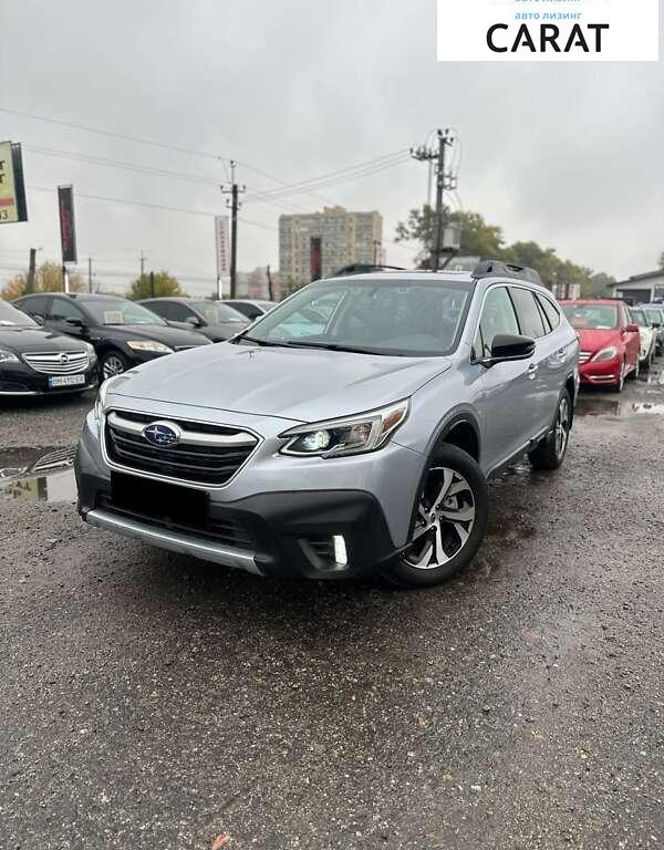 Subaru Outback 2019