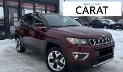 Jeep Compass 2021
