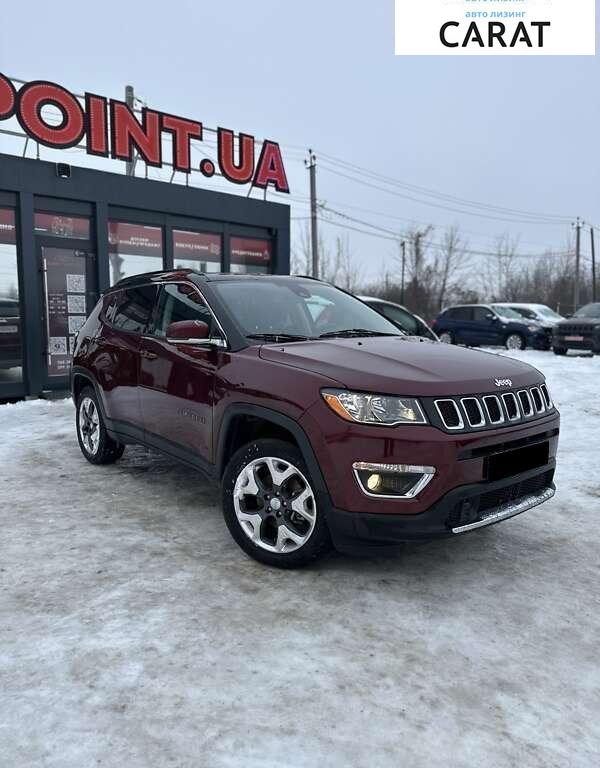 Jeep Compass 2021