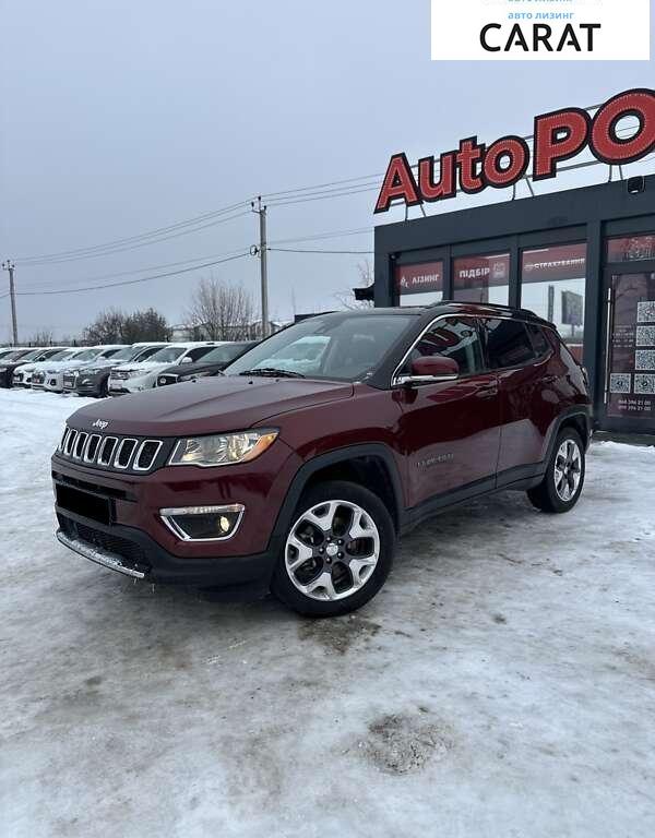 Jeep Compass 2021