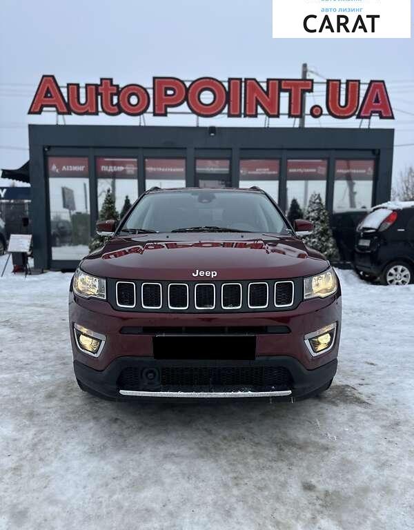 Jeep Compass 2021